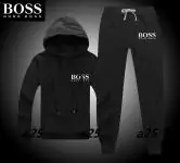 boss survetement slim fit small boss noir